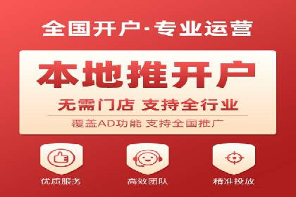 竞品分析：SEM竞价员如何制定优化方案